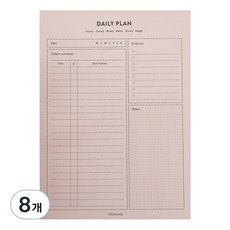 페이퍼리안 라이프패드 플래너 A5, 데일리, 8개, 60매