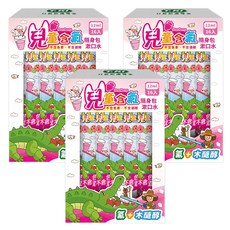 T.KI 白人 鐵齒兒童含氟漱口水隨身包 木糖醇 氟化物 草莓口味 無添加人工色素/酒精, 192ml, 3盒