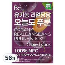 Realdangdang 李子汁隨身包, 20g, 56個