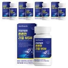 뉴트리원 관절 연골엔 튼튼한 리얼 MSM 180g, 180정, 5개