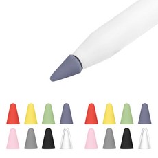리아몬트 애플펜슬 펜촉 펜슬 팁 커버 실리콘 보호캡 16p, 1세트, 혼합색상