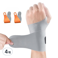 Anmet 手腕加壓護腕 灰色, 4個