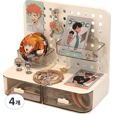 글로어스 책상 수납 연필꽂이 화이트 홀보드, 혼합색상, 4개