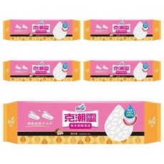 Farcent 花仙子 克潮靈 集水袋除濕盒 檜木香, 180g, 5盒