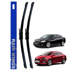 RAIN WINGS 雪佛蘭 Aveo Veritas 原廠型 前擋雨刷組, 1組