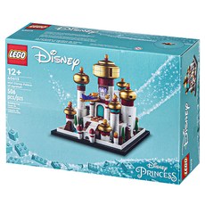 LEGO 樂高 迪士尼系列 迷你迪士尼阿格拉巴王宮 40613, 混色