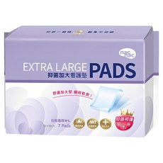 nac nac 抑菌加大看護墊 日夜適用, 90 x 60cm, 7片, 1包