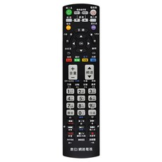 SMK 全方位三合一有線電視遙控器 94g, MOD_0106, 1個