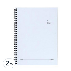 morning glory 3500 硬皮16開左翻淡雅橫線筆記本, 顏色隨機, 2本