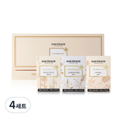 ever miracle Herb 香皂 竹炭 + 萬壽菊 + 魚城草套組, 100g, 4組