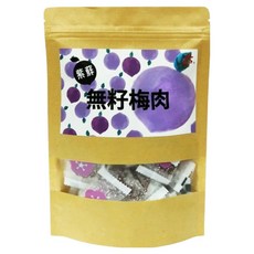 同正 紫蘇無籽梅肉, 150g, 1袋