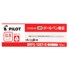 PILOT 百樂 BRFS10EFR 多功能金屬替芯 0.5mm, 紅色, 10支