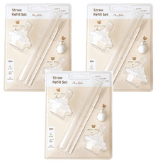 Chez bebe 吸管杯專用替換吸管組, 白色, 3組