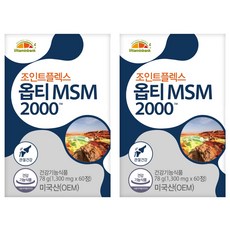 Vitaminbank Opti MSM 2000補充錠, 78g, 2個
