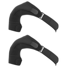 LIVING MANGO 護肩支撐帶 黑色, 2個