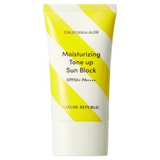 [Nature Republic] 加州蘆薈保濕提亮防曬霜 SPF50+ PA++++, 57毫升, 1개