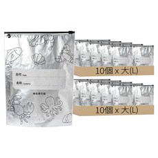 SP SAUCE 戶外專用3層構造鋁箔抗菌保鮮袋, 10個, 大(L), 2盒