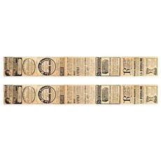 빈티지 마스킹 테이프 40mm x 8m, 뉴스페이퍼S, 2개