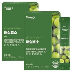 퍼니트 매실효소 30p, 90g, 2개