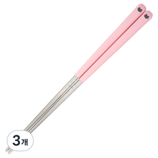 catsline 彩色餐桌筷, 3個, 粉紅色, 單品