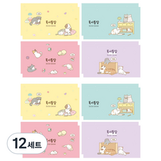 PINKFOOT 喵喵閱讀存摺 4款 x 2入組, 6套, 混色