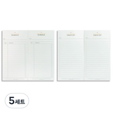 꼼꼬미 메이크유어메모리 스케줄러 2p + 체크리스트 2p S, 화이트, 5세트