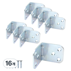 Kotech 強力護角配件, 16個