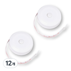 Happy J 便攜式量身捲尺 白色, 12個, 2m