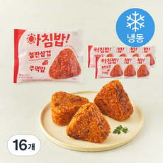윙잇 아침밥 철판삼겹 주먹밥 (냉동), 100g, 16개