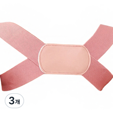 피어니스트 어깨 스트레칭 밴드 핑크, 3개