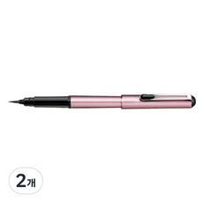 Pentel 飛龍文具 XGFKPP-A Kirari 閃亮墨水口袋毛筆筆, 淡粉紅色, 2個