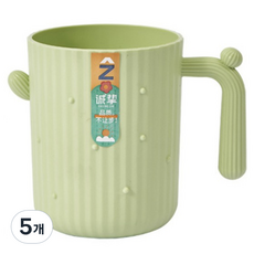 Second Best 仙人掌手柄漱口杯 400ml, 綠色, 5個