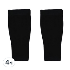 Hoskus小腿壓力帶 黑色, 4個
