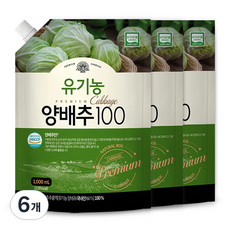 내추럴박스 양배추100, 1L