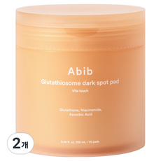 아비브 글루타치온좀 잡티 패드 비타 터치 250ml, 70매입, 2개