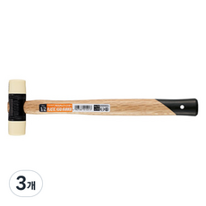 베셀 플라스틱 망치 70 1/2, 3개