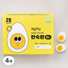 계림농장 짜지않고 부드러운 반숙란, 20구, 4개