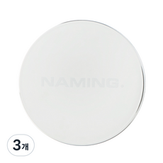 네이밍 소프티 크림 블러쉬 4.5g, SIZ, 3개