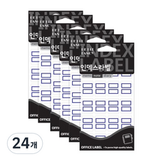 쁘띠팬시 인덱스 라벨 20-102B 18p, 파랑, 24개