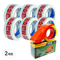 WONJUNTAPE 包裹小心輕放韓文警語膠帶 50m 6捲+封箱膠帶切割器, 白色（膠帶）, 2組