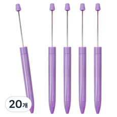 리코즈 DIY 커스텀 볼펜 꾸미기 파츠 데코 만들기 공예 재료, 플럼퍼플, 20개