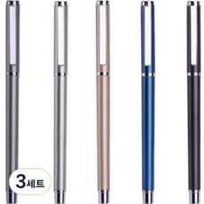 OOn 蓋型夾式原子筆 5種組, 黑色、灰色、金色、銀色、藍色, 3組