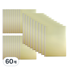 현풍 세로형 반투명 민 쫄대화일 A4 5mm, 노랑색, 60개