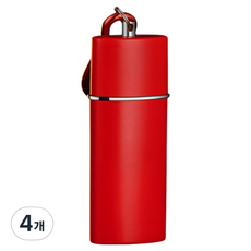 캐시리치 히든캡 포켓 미니형 휴대용 재떨이 3.2 x 8.5 cm, 레드, 4개