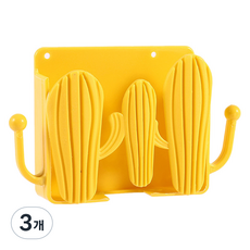 仙人掌充電線壁掛收納架, 黃色, 3個