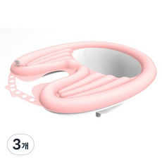 지앤와이 임산부 노인 휴대용 간이세발기, 핑크, 3개