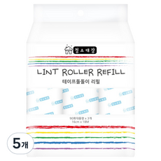 World Clean 清潔大師 90回 黏塵滾筒 補充包 3入, 5個