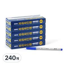 JAVAPEN 威力簽字筆, 藍色, 240個