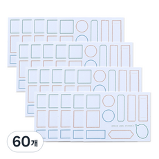 아르디움 DIY 라벨스티커, 1개입, 60개