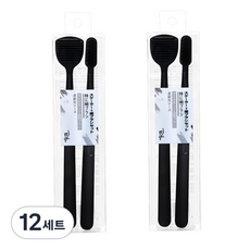 Dewytree Coil 軟毛牙刷 0.18 mm + 舌頭清潔器套裝黑色, 12套